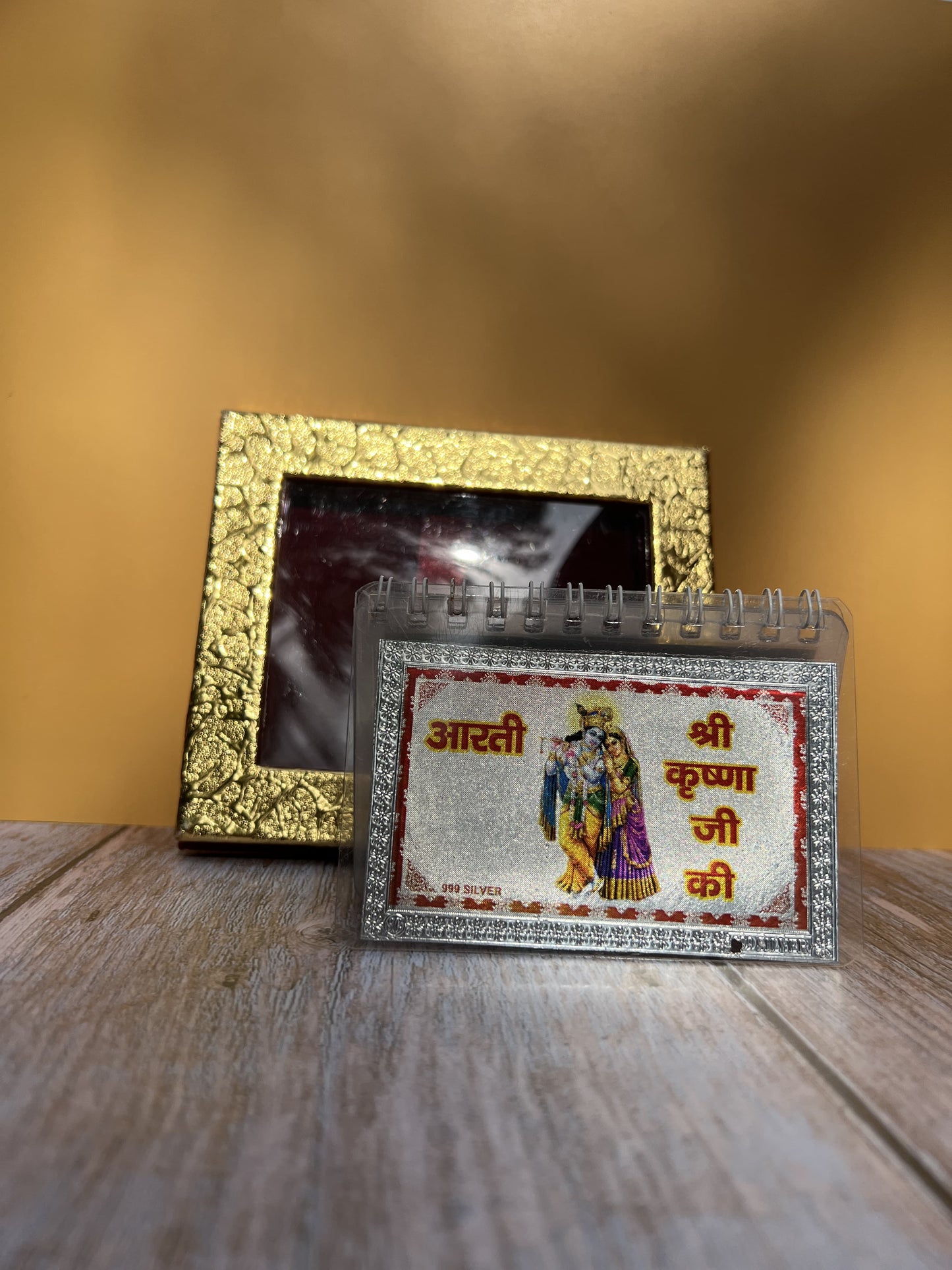 999 Silver Krishna Aarti
