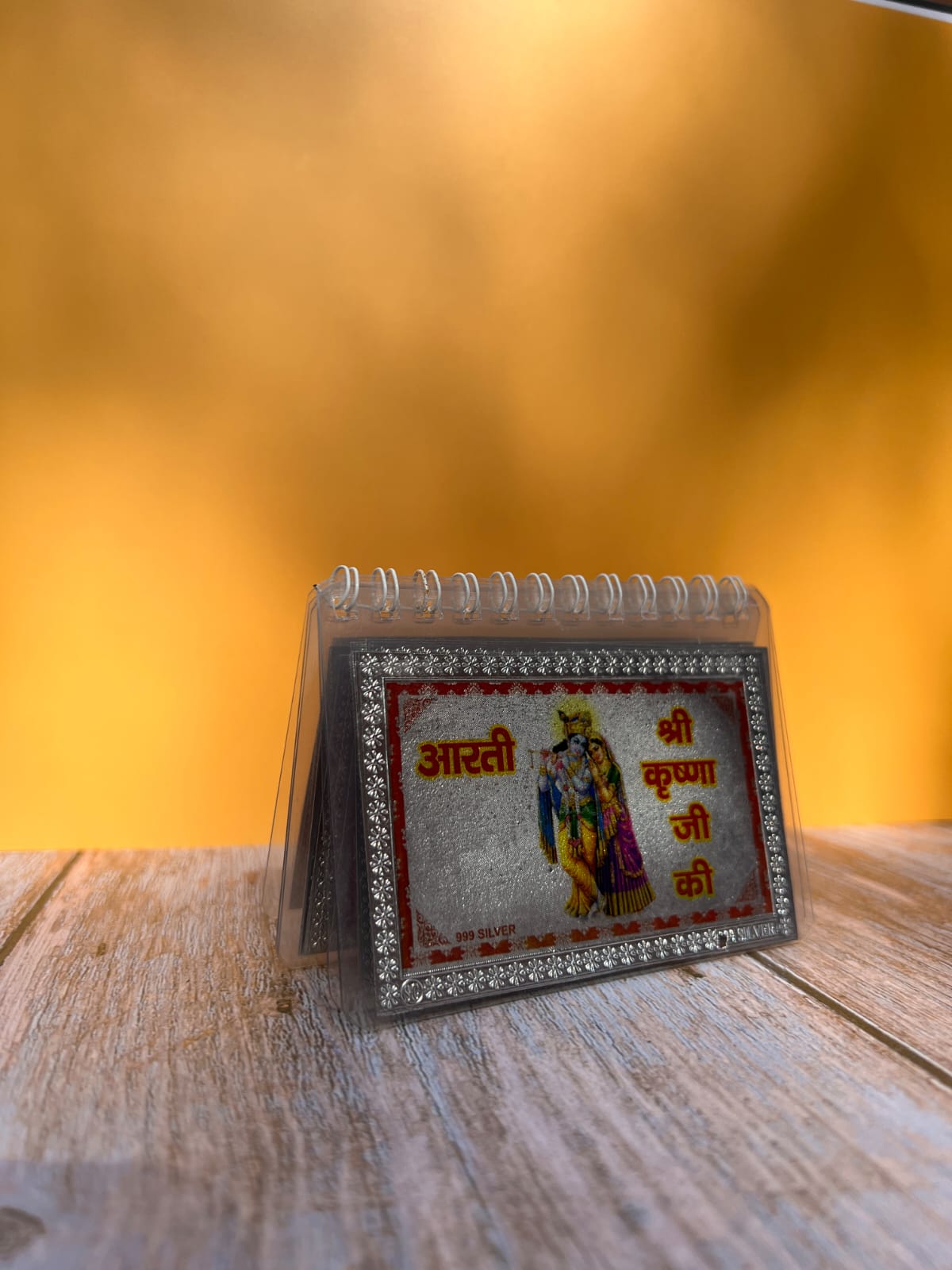 999 Silver Krishna Aarti