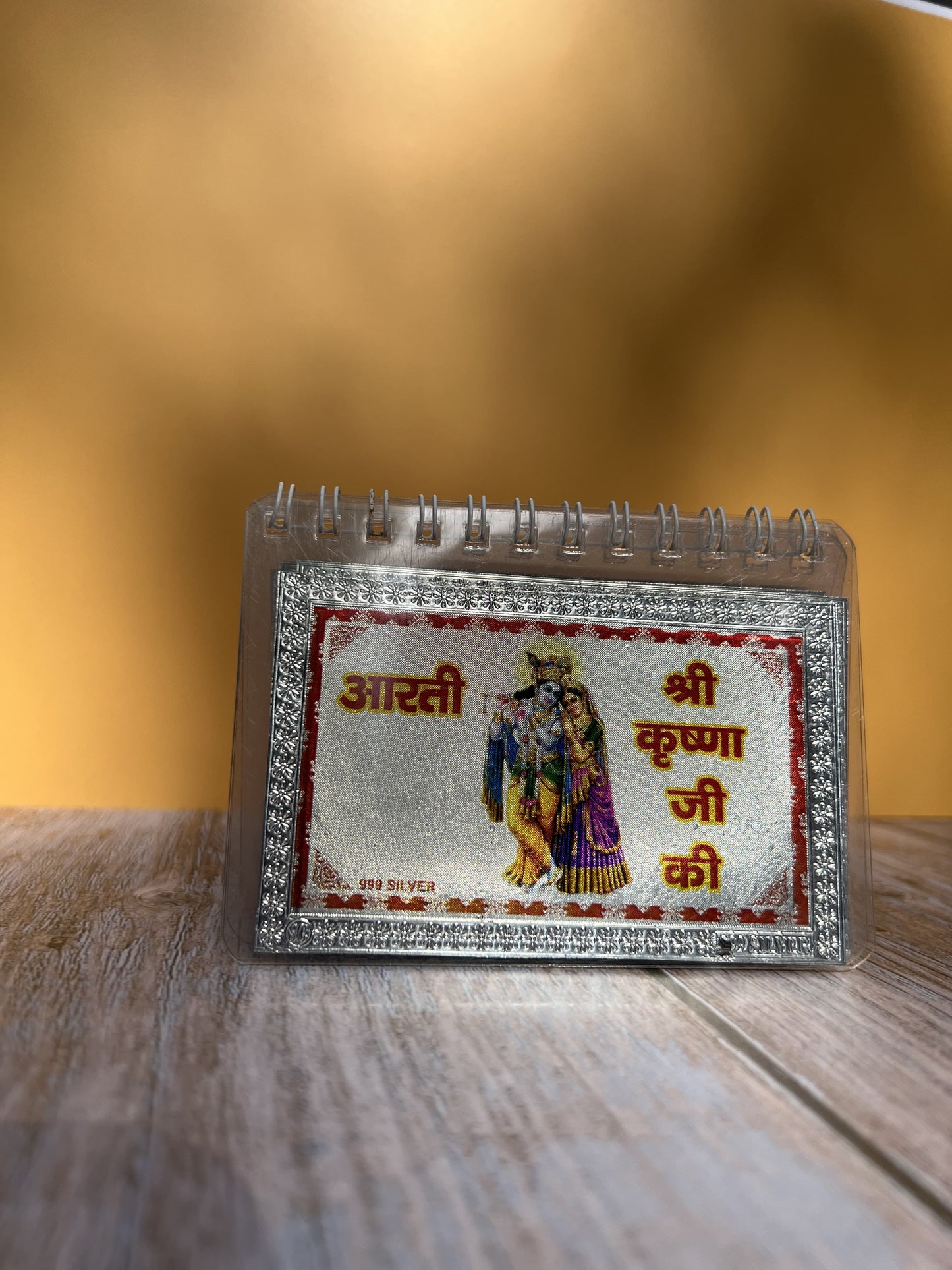 999 Silver Krishna Aarti