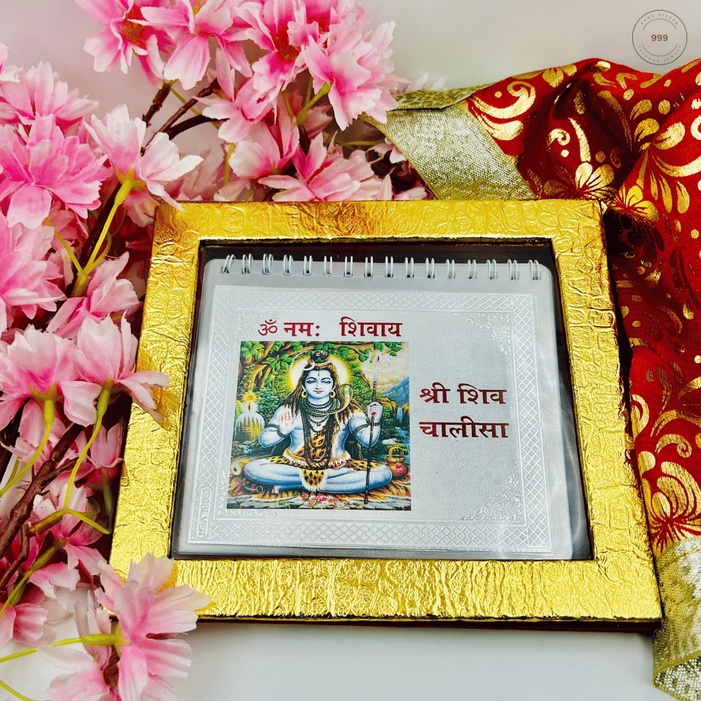Pure Silver Shiv Chalisa with Gift Box