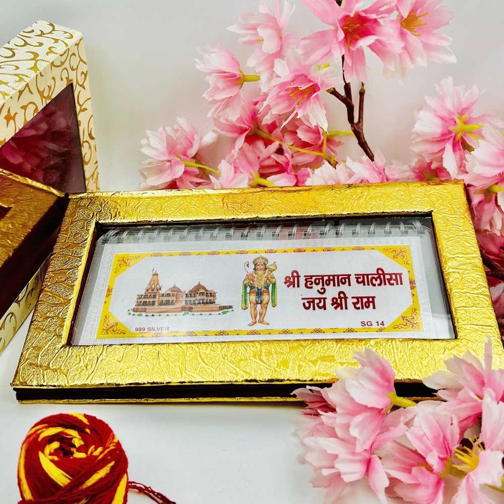 Pure Silver Hanuman Chalisa with Gift Box