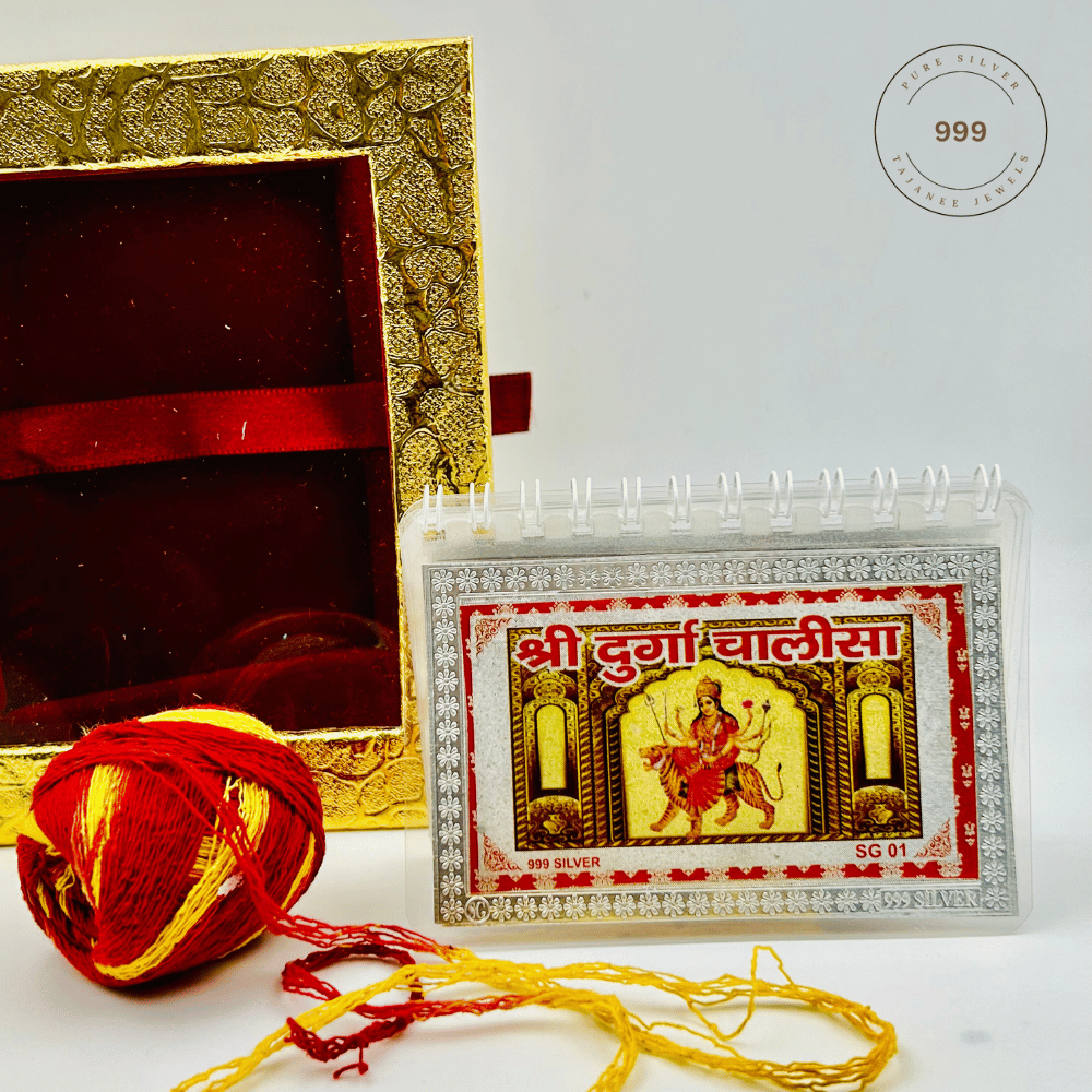 Pure Silver Durga Chalisa with Gift Box.