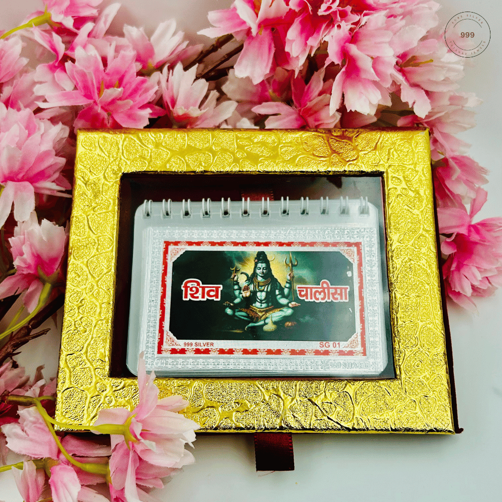 Pure Silver Shiv Chalisa with Gift Box