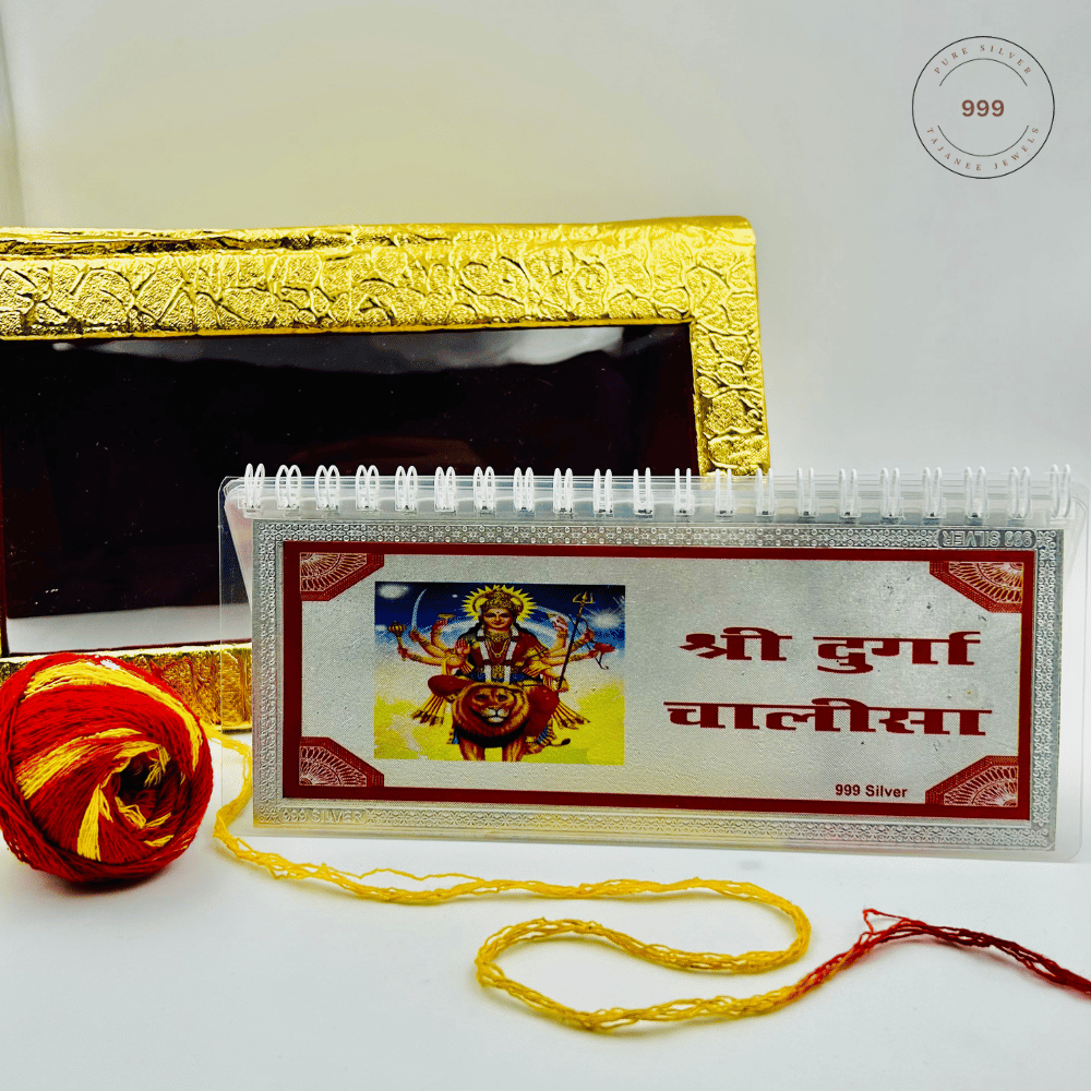 Pure Silver Durga Chalisa with Gift Box.