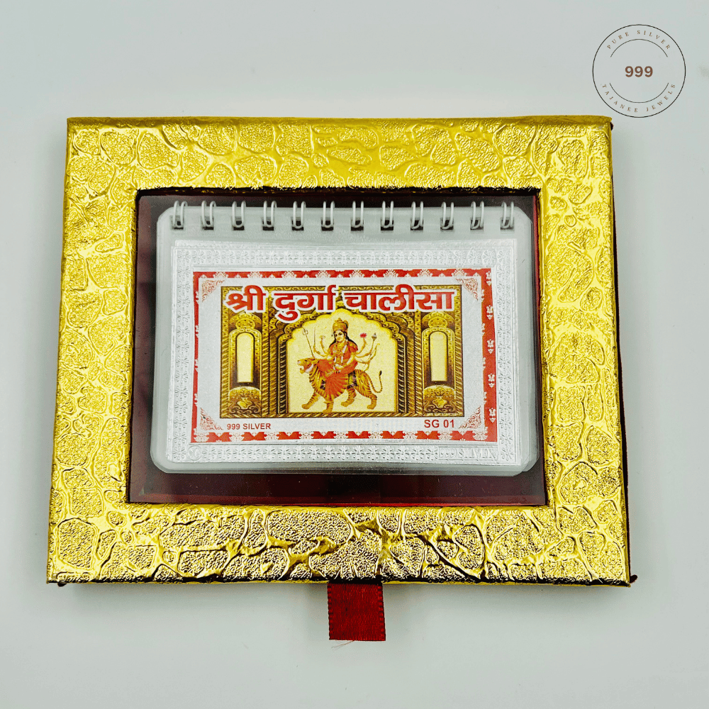 Pure Silver Durga Chalisa with Gift Box.