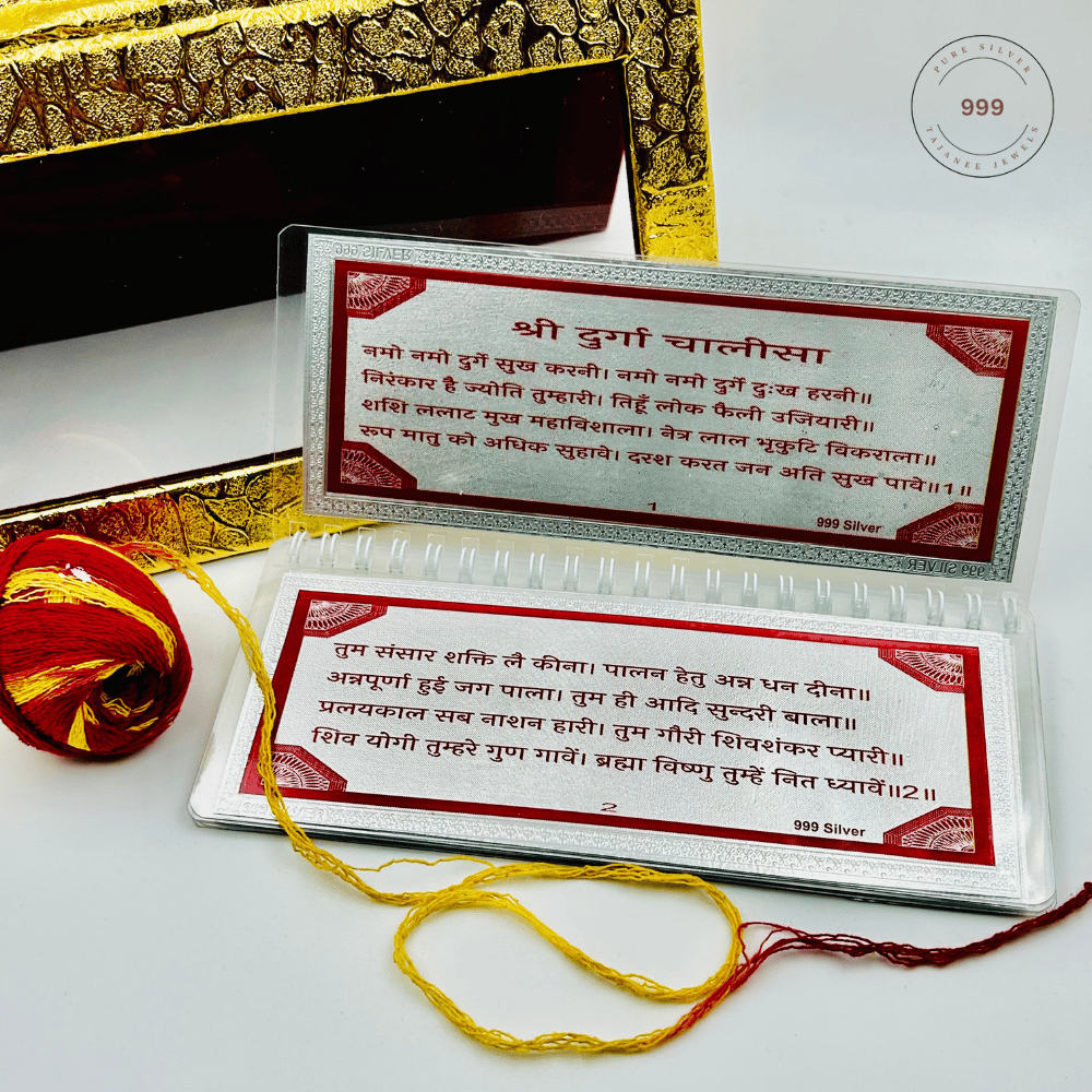 Pure Silver Durga Chalisa with Gift Box.