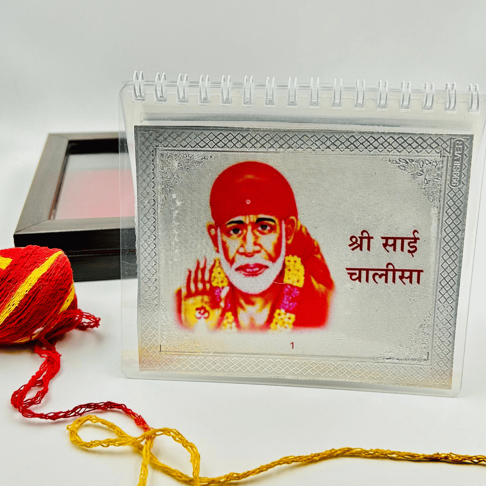 Pure Silver Sai Baba Chalisa with Wooden Box.