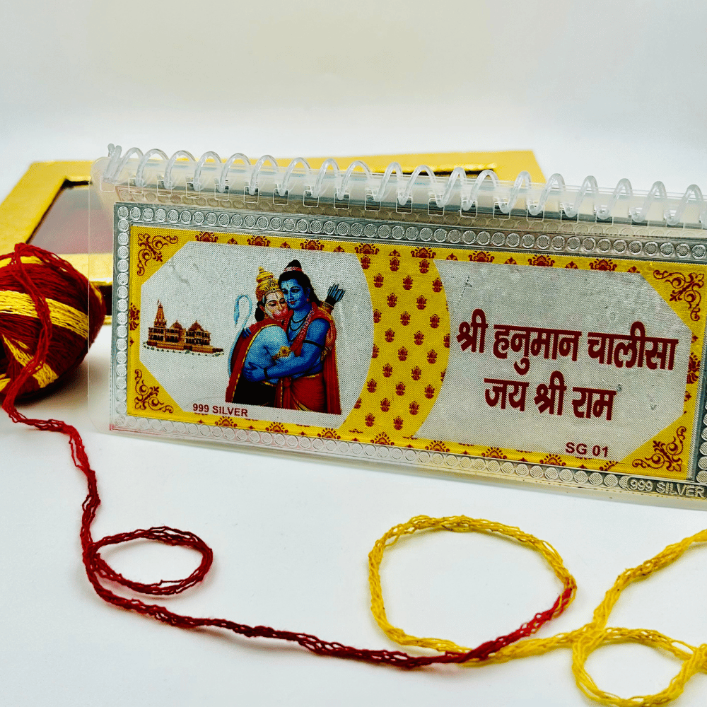 Pure Silver Hanuman Chalisa with Gift Box