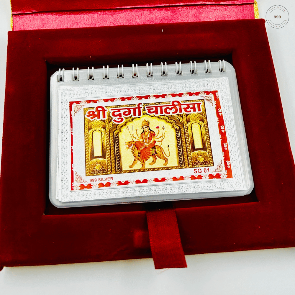 Pure Silver Durga Chalisa with Gift Box.