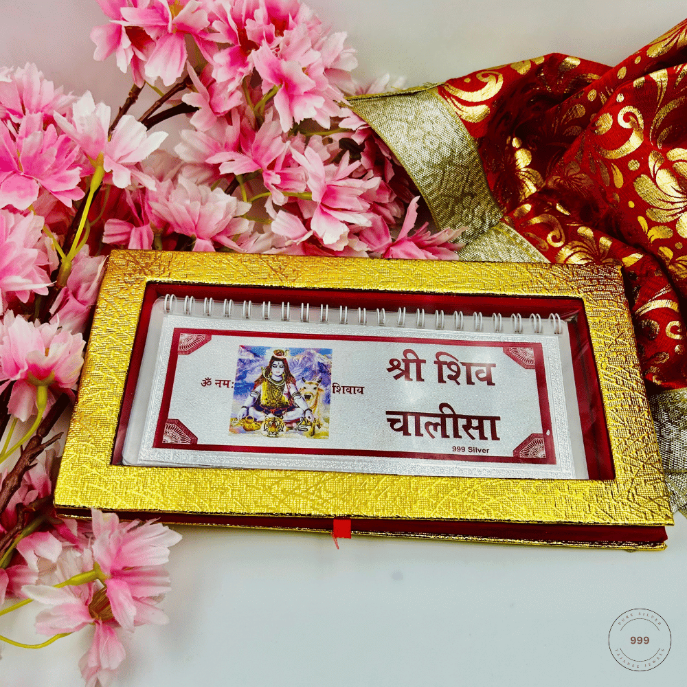 Pure Silver Shiv Chalisa with Gift Box