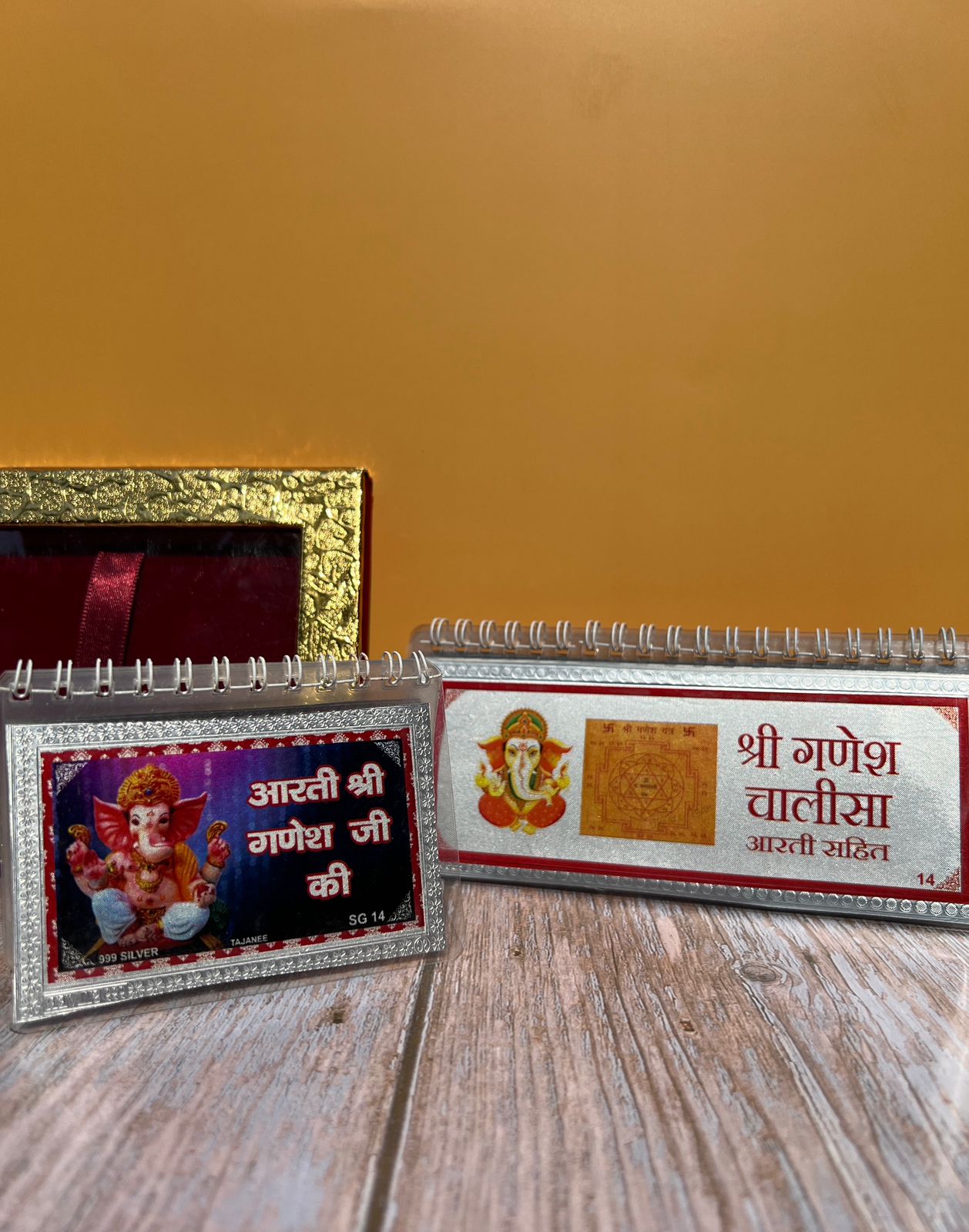 999 Silver Ganesh Aarti - Chalisa COMBO