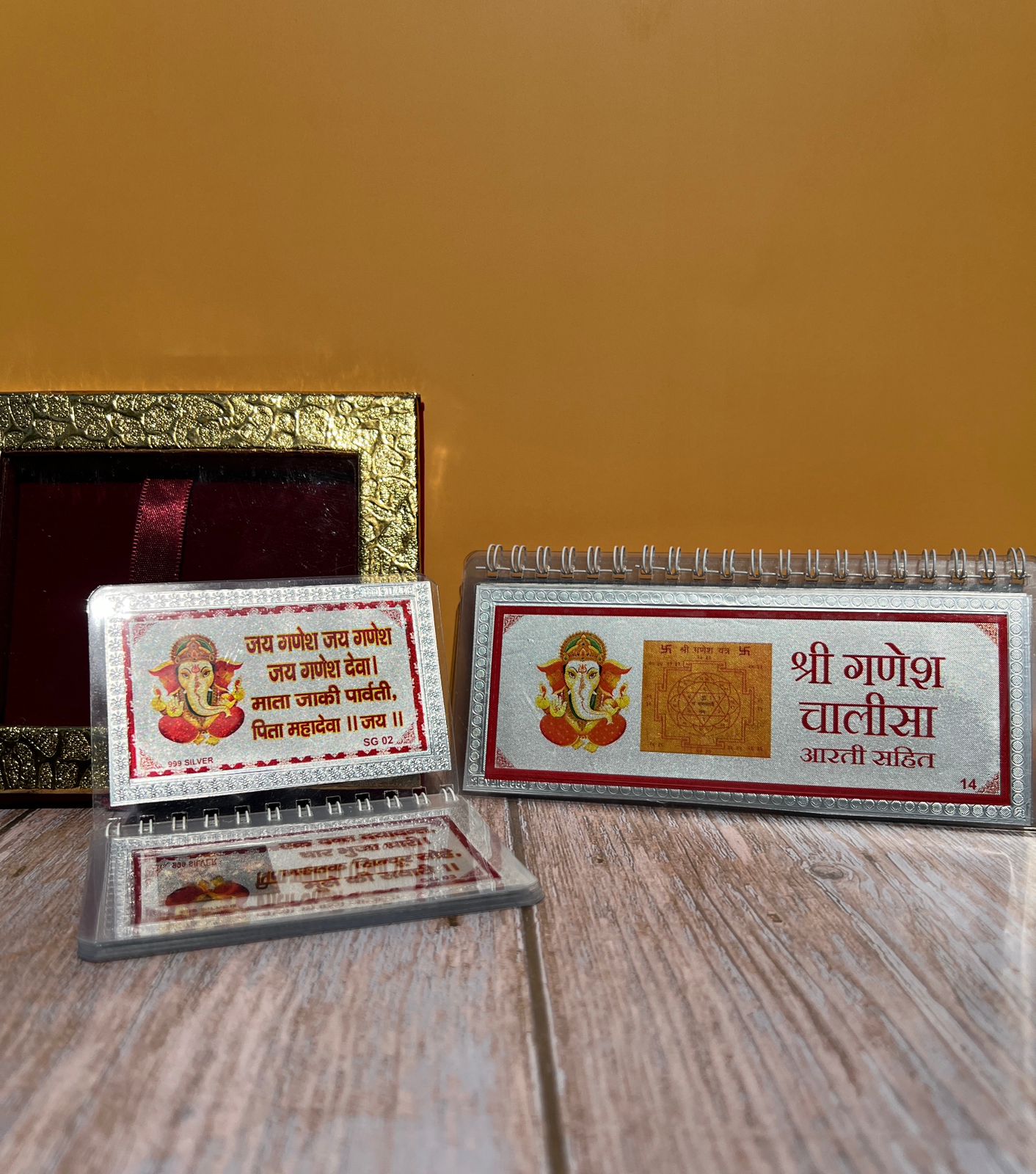999 Silver Ganesh Aarti - Chalisa COMBO