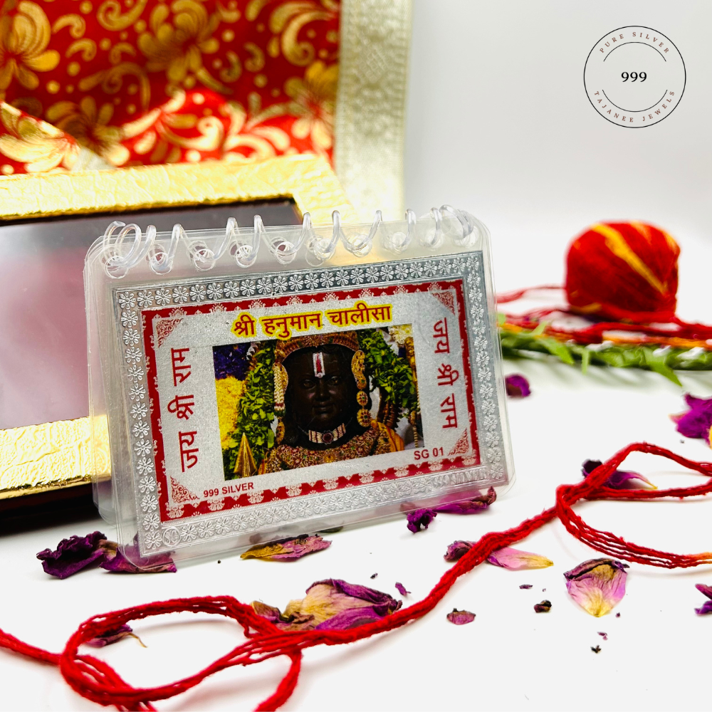 Pure Silver Hanuman Chalisa with Gift Box