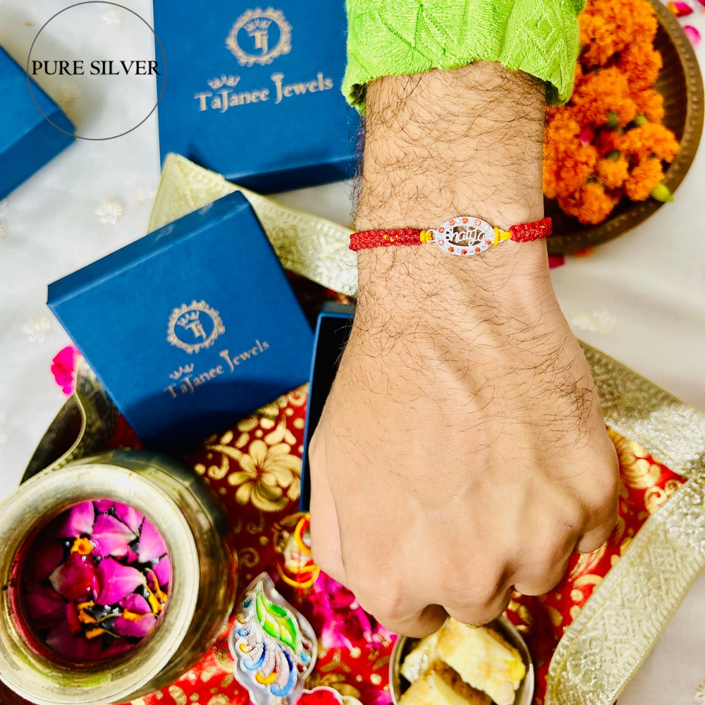 Silver Rakhi - Bhaiya