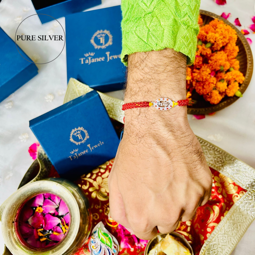 Silver Rakhi - Bhaiya