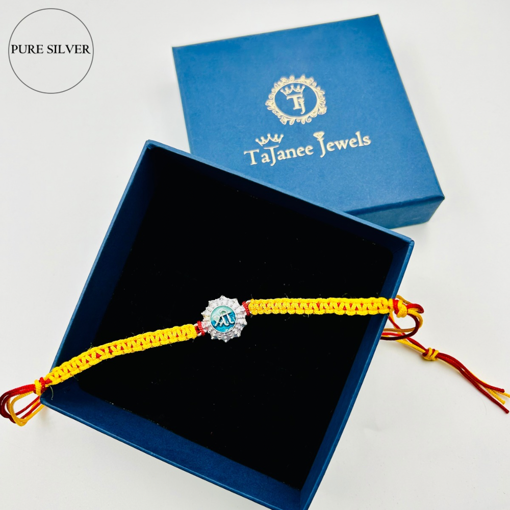Silver Shree Rakhi