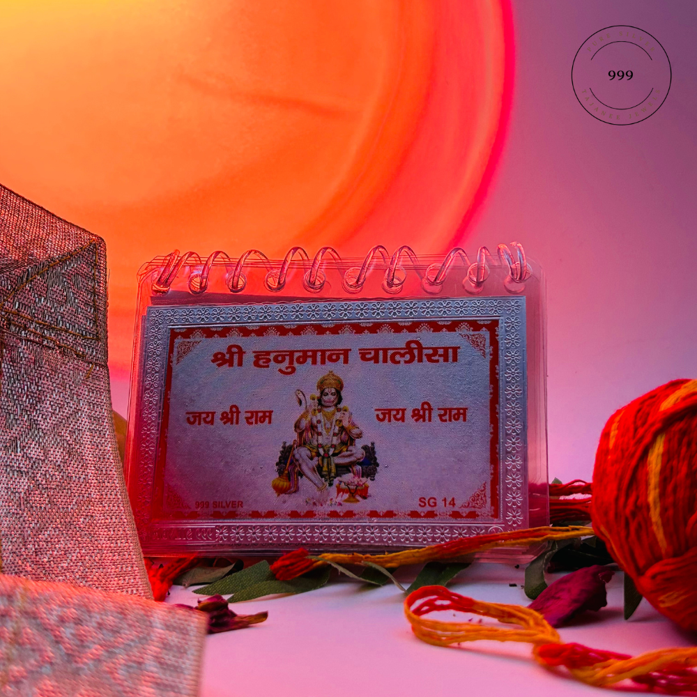 Pure Silver Hanuman Chalisa with Gift Box