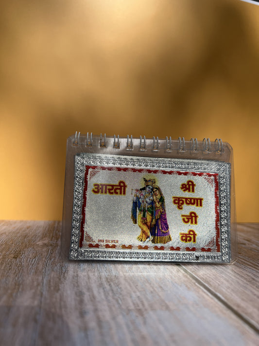 999 Silver Krishna Aarti