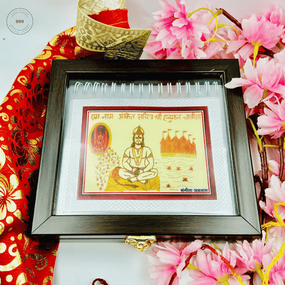Pure Silver Hanuman Chalisa Ram Naam Ankit with Wooden Box