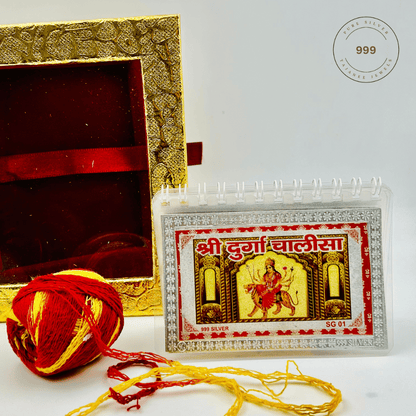 Pure Silver Durga Chalisa with Gift Box.