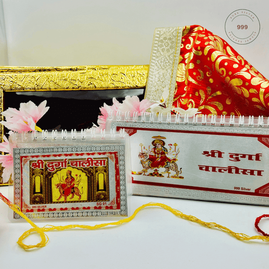 Pure Silver Durga Chalisa with Gift Box.