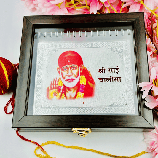 Pure Silver Sai Baba Chalisa with Wooden Box.