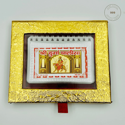 Pure Silver Durga Chalisa with Gift Box.