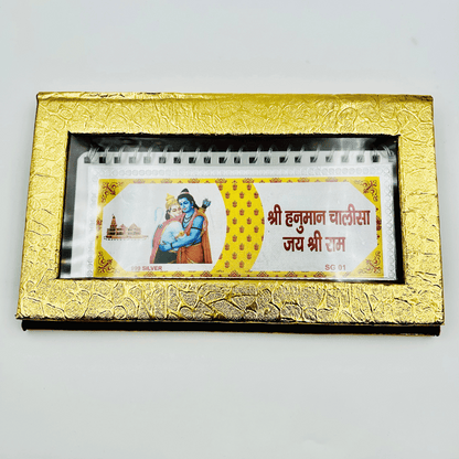 Pure Silver Hanuman Chalisa with Gift Box