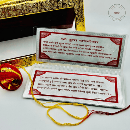 Pure Silver Durga Chalisa with Gift Box.