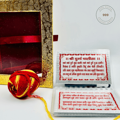 Pure Silver Durga Chalisa with Gift Box.