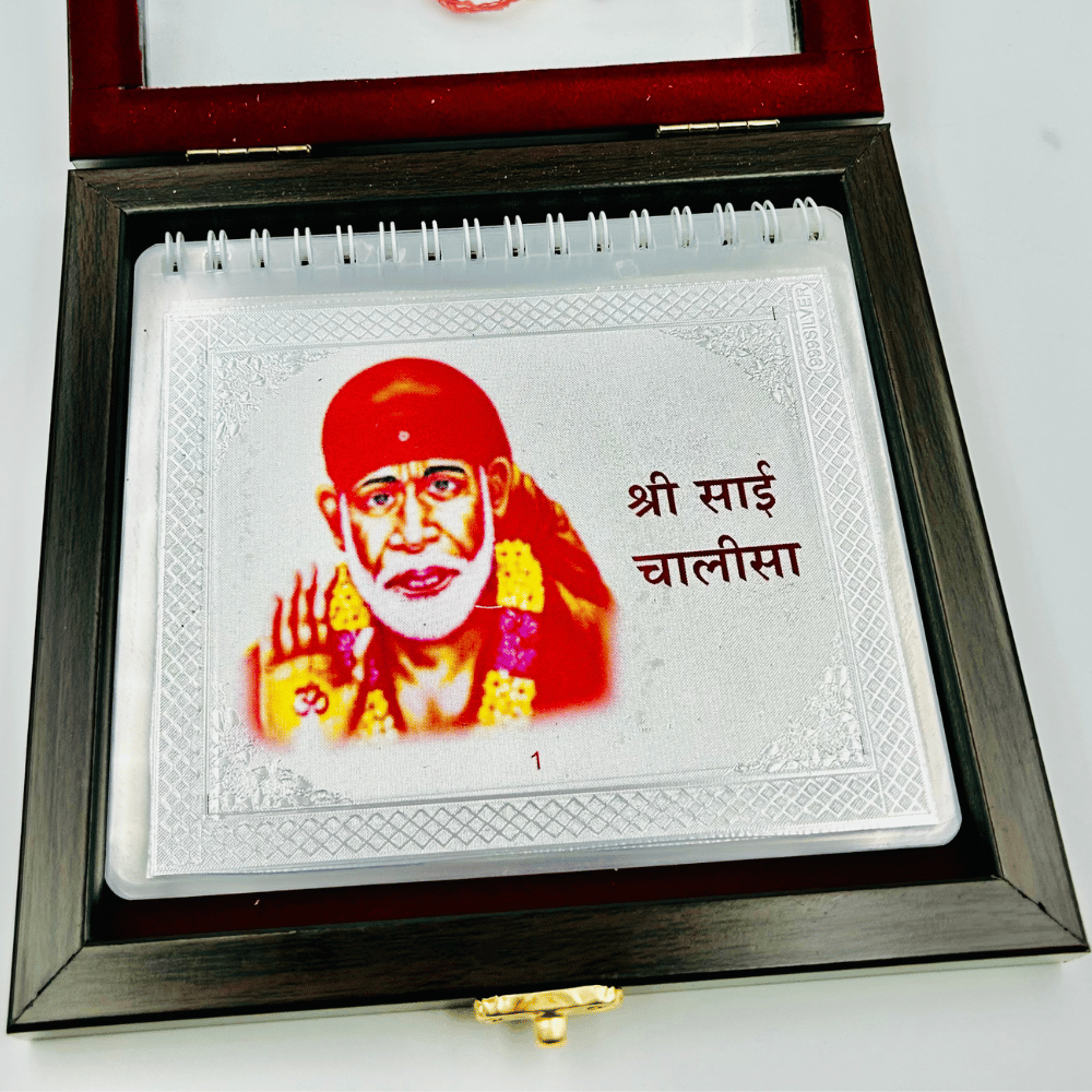 Pure Silver Sai Baba Chalisa with Wooden Box.