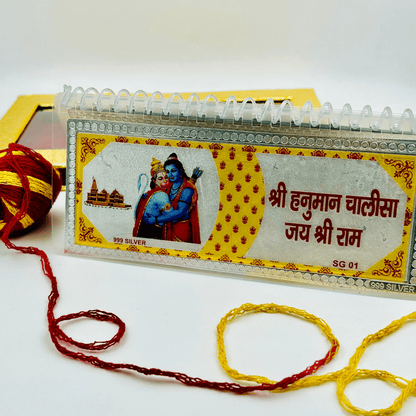 Pure Silver Hanuman Chalisa with Gift Box