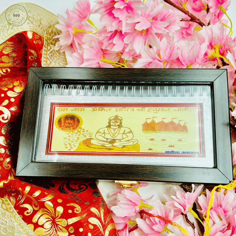 Pure Silver Hanuman Chalisa Ram Naam Ankit with Wooden Box