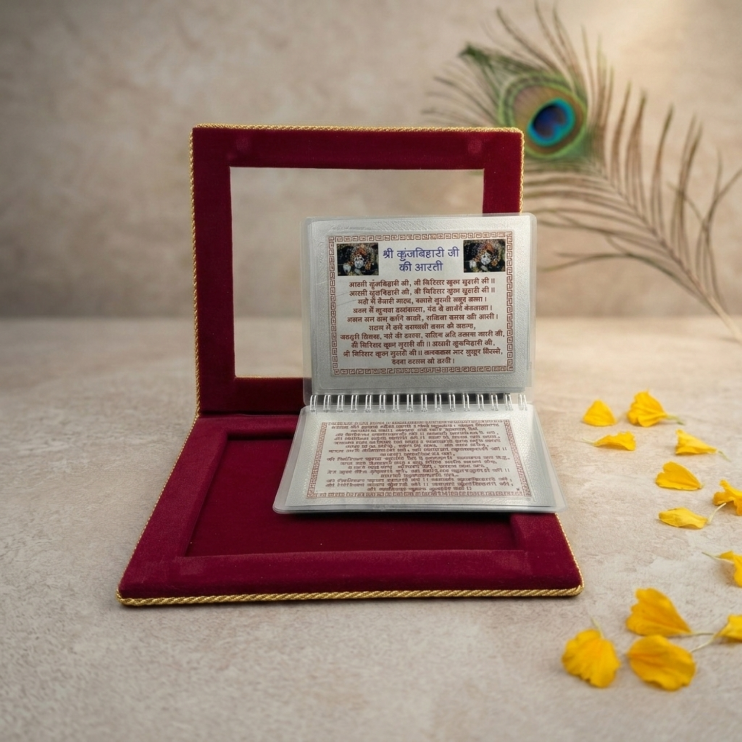 999 Pure Silver Aarti Sangrah