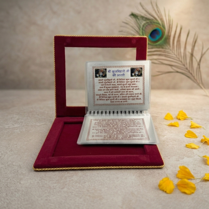 999 Pure Silver Aarti Sangrah