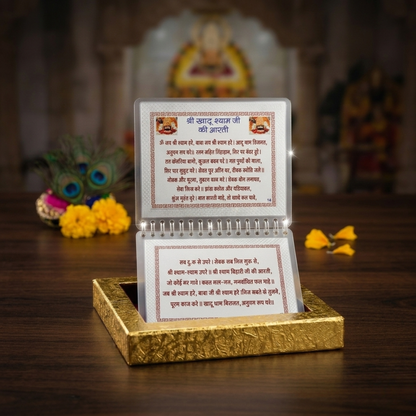 999 Pure Silver Aarti Sangrah