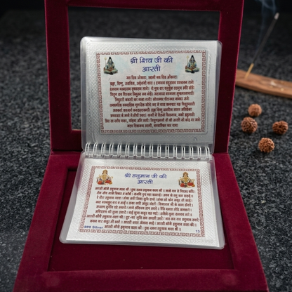 999 Pure Silver Aarti Sangrah