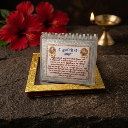 999 Pure Silver Aarti Sangrah