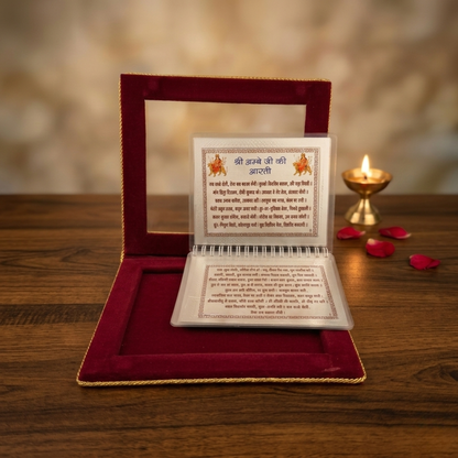 999 Pure Silver Aarti Sangrah