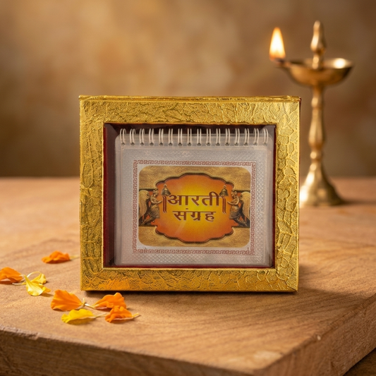 999 Pure Silver Aarti Sangrah
