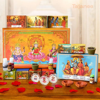 Diwali Silver Coin Musical Gift Box with Pooja Samagri