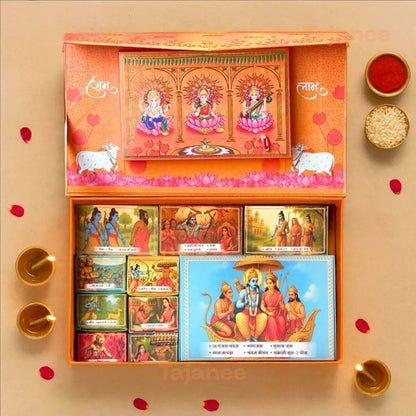 Diwali Silver Coin Musical Gift Box with Pooja Samagri
