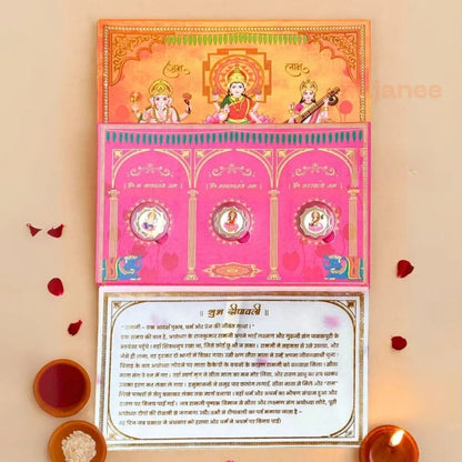 Diwali Silver Coin Musical Gift Box with Pooja Samagri