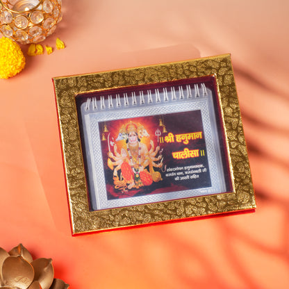 Pure Silver Hanuman Chalisa with Gift Box