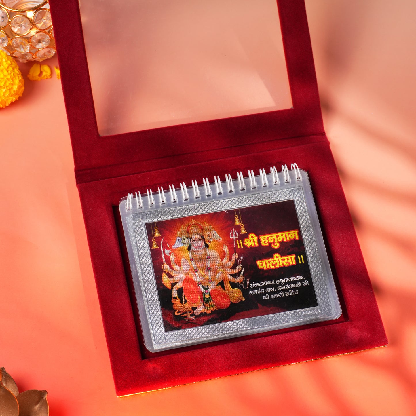 Pure Silver Hanuman Chalisa with Gift Box