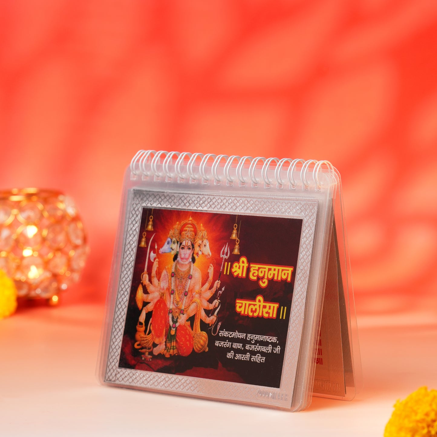 Pure Silver Hanuman Chalisa with Gift Box
