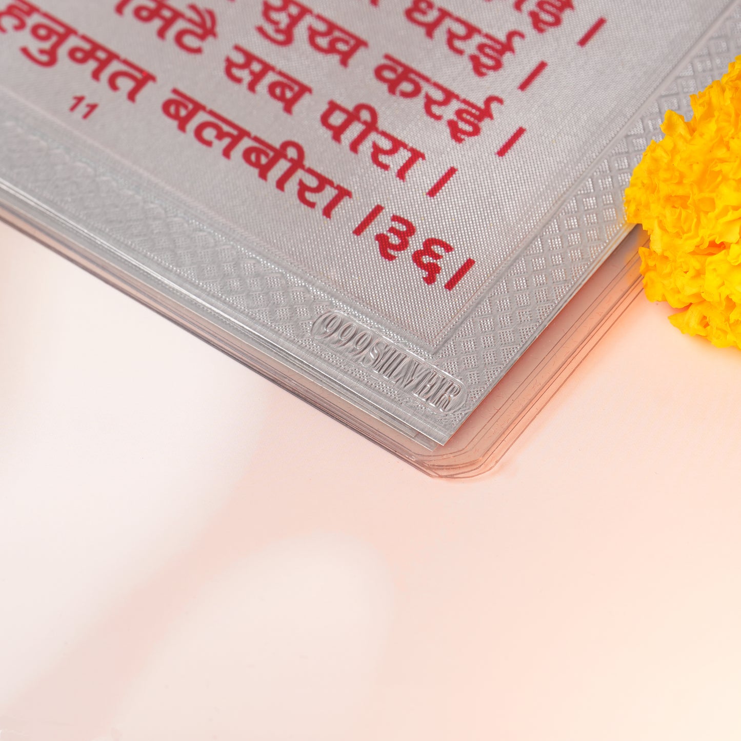 Pure Silver Hanuman Chalisa with Gift Box