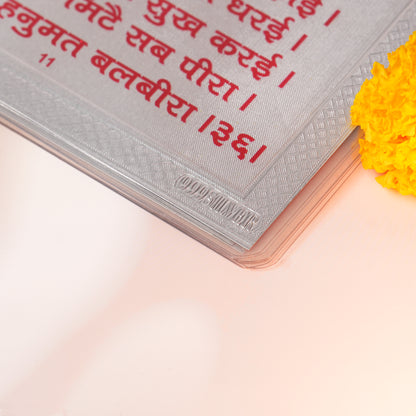 Pure Silver Hanuman Chalisa with Gift Box