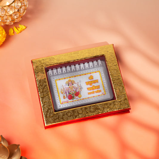 Pure Silver Hanuman Chalisa with Gift Box