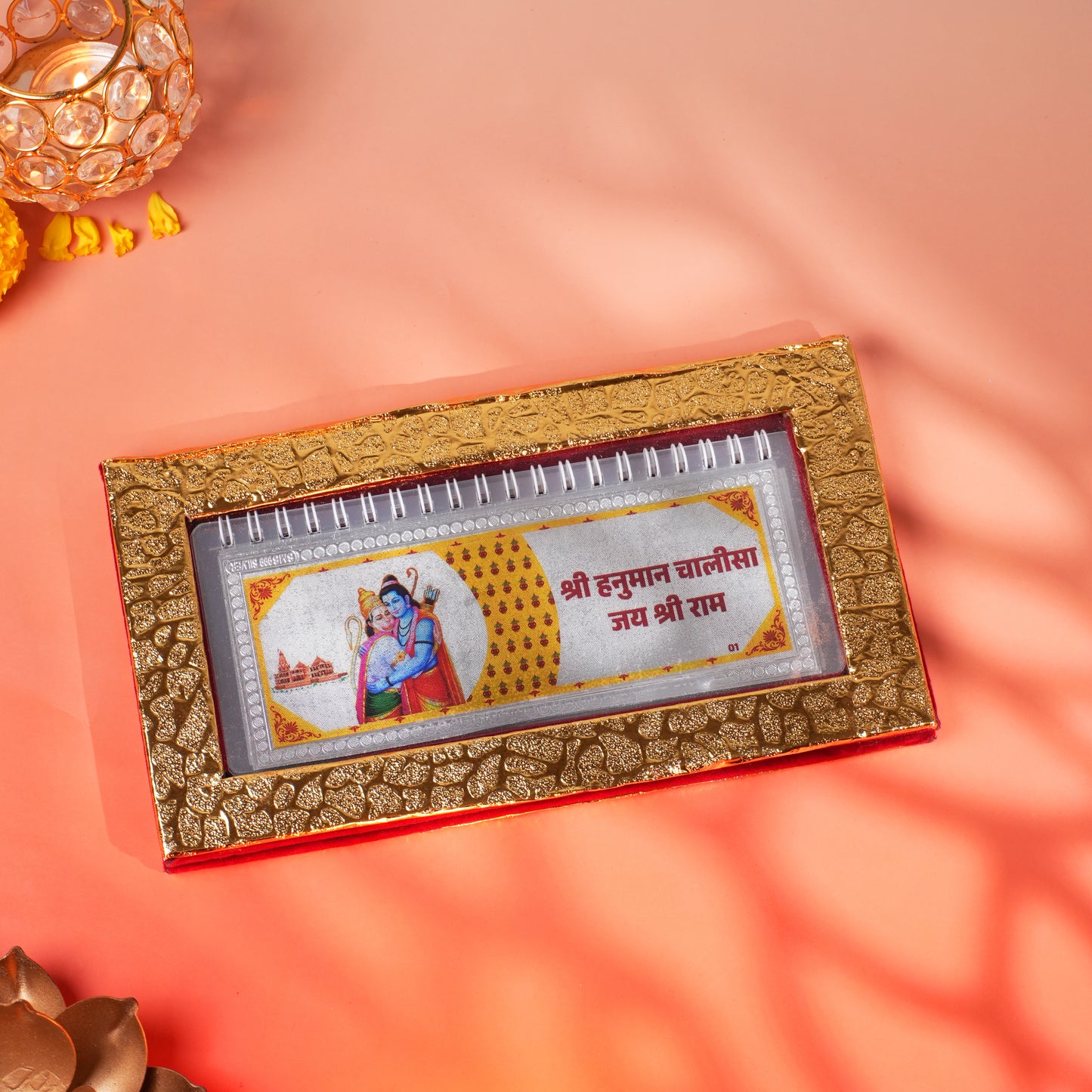 Pure Silver Hanuman Chalisa with Gift Box